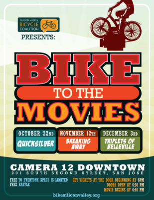 Bike to the Movies!  This month’s movie:  Breaking Away