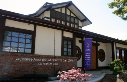 Japanese American Museum of San Jose