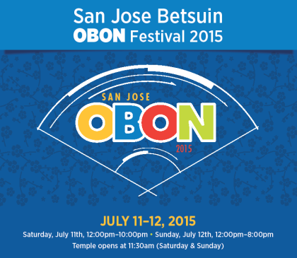 Obon 2015