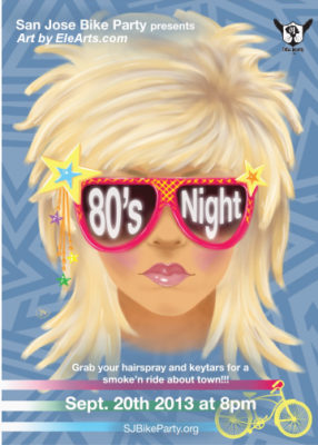 The 80s Night Ride