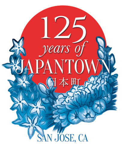 Visiting San Jose? – Celebrate Obon and discover Japantown