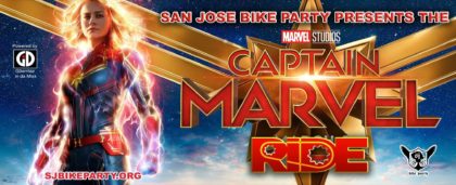 The Captain Marvel Ride