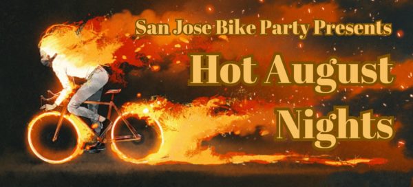 SJBP Hot August Nights TR#2