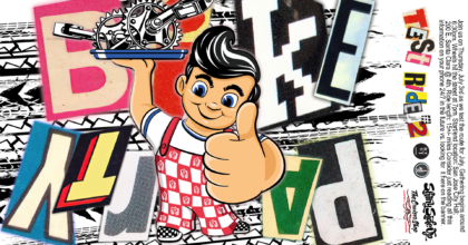 SJBP – The Big Boy Ride! (Test Ride 2)